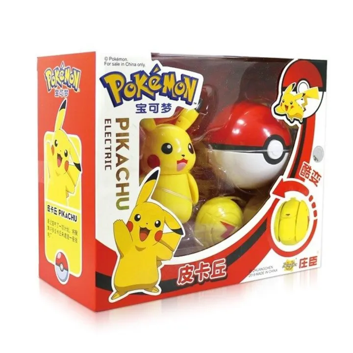 %E3%80%90Yurui%E3%80%91Pokemon%20Figure%20Ball%20Pikachu%20Lunala%20Charizard%20Action%20Figure%20Pokemon%20Elf-Ball%20Toy%20Set%20Kids%20Halloween%20-%20Image%202