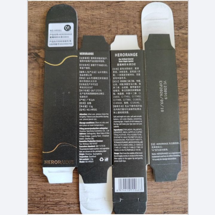 HERORANGE~Star%20Brilliant%20Color,%20Water%20Lipstick,%20Light%20Face,%20Water%20Feeling,%20Moisturizing%20Whitening,%20Natural%20Makeup,%20Mirror%20Lipstick%20-%20Image%204