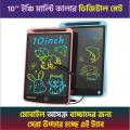 10" Multicolor Lcd Writting Tab  for kids, Office Writing Board, Digital Drawing Pad, Erasable E-writer, Digital Drawing. 