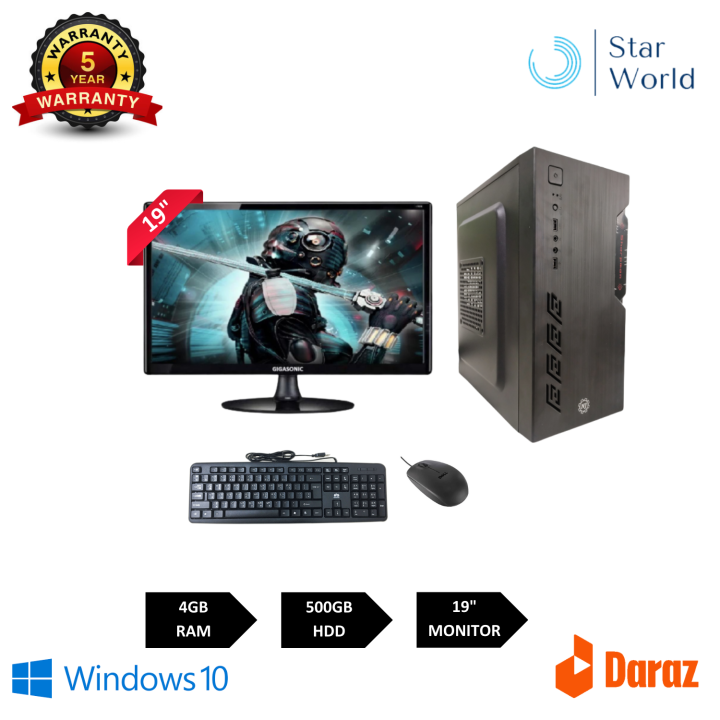 Intel core i5 RAM 4GB HDD 500GB Graphics 2GB Built -in gaming