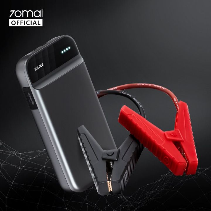 Xiaomi 70mai Jump Starter PS01