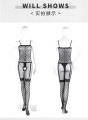 Nightwear Bodysuit with Socks and Underwear for Women - Comfortable and Attractive- Find comfort and style in every piece- Suitable for all season. 