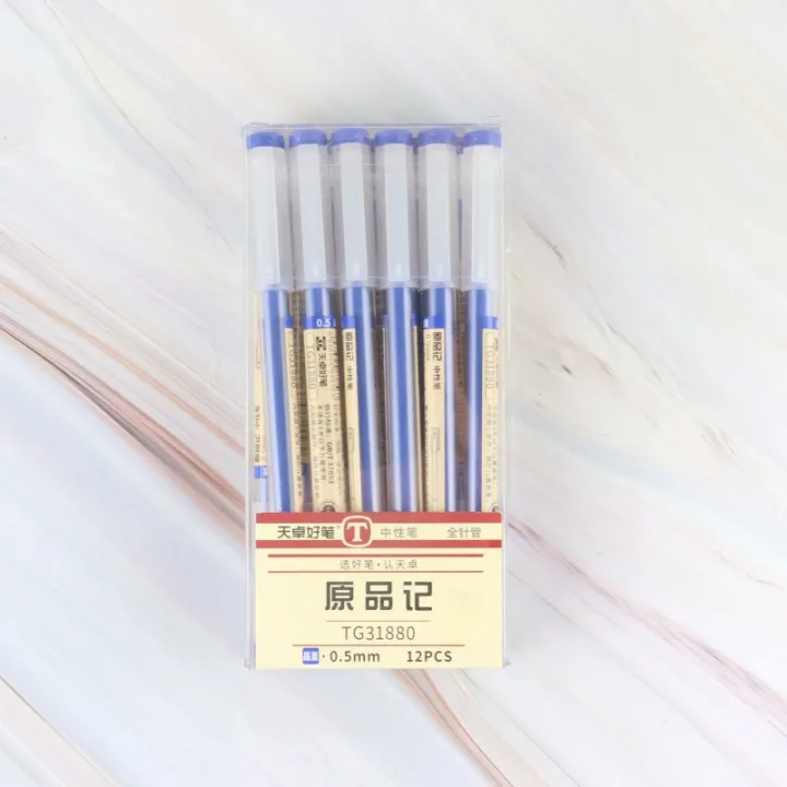 Tizo%20New%20Product31880Original%20Product%20Diary%20Japanese%20and%20Korean%20Style%20MUJI%20Creative%20Simple%20Plastic%20Pen%20Ball%20Pen%20-%20Image%205