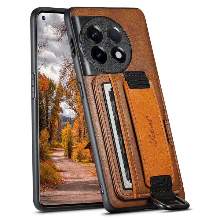 (New)For OnePlus 11 5G Suteni H13 Card Wallet Wrist Strap Holder PU Phone Case