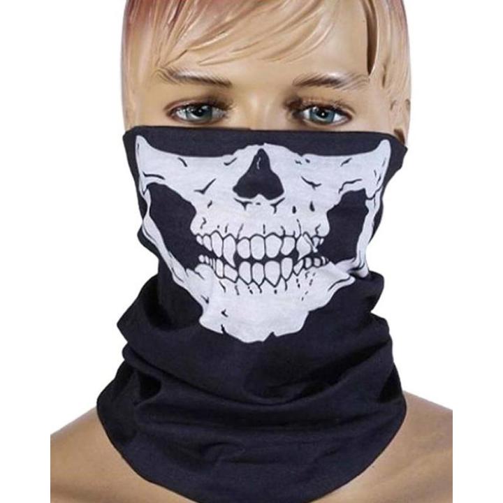 Skull Face Mask - Navy Blue