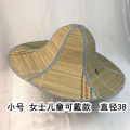 Farming big brim fan hat foldable universal summer cool straw hat fishing hat sunshade hat hat farmer hat straw hat. 