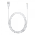 For iPhone China USB cable (1m).