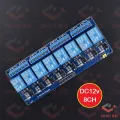 Relay Module DC 12V Eight Channel Isolated Control Module With Screw Terminal For Arduino 12V 8 Channel  Relay Circuit With Optocoupler Protection 12V Relay Module Switches. 