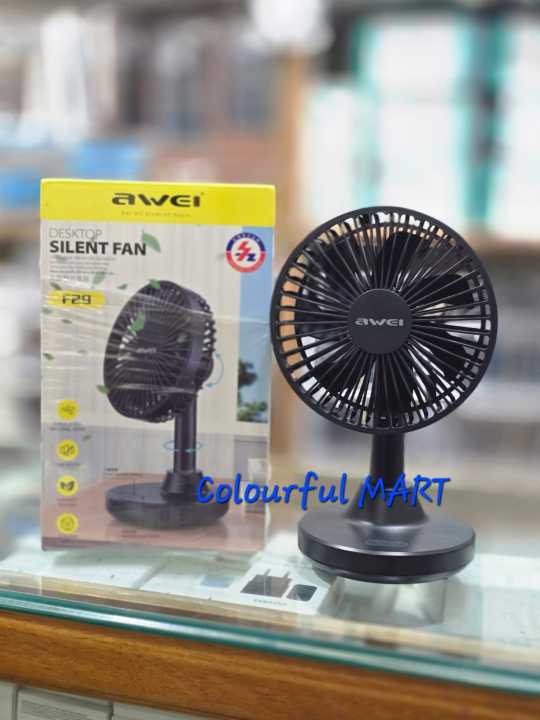 Awei%20F29%20Desktop%20Oscillating%20Rechargeable%20Fan%203600mah%20battery%20-%20Image%202