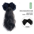 Wig Women's Long Hair Detachable Bow High Ponytail Grip TikTok Same Style Water Ripple Low Tie Wig Braid. 