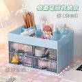 1pcs Multi Style Desktop Organizer Cute Multifunction Solid Color Desk Pen Holder School Office Stationery Storage Box. 