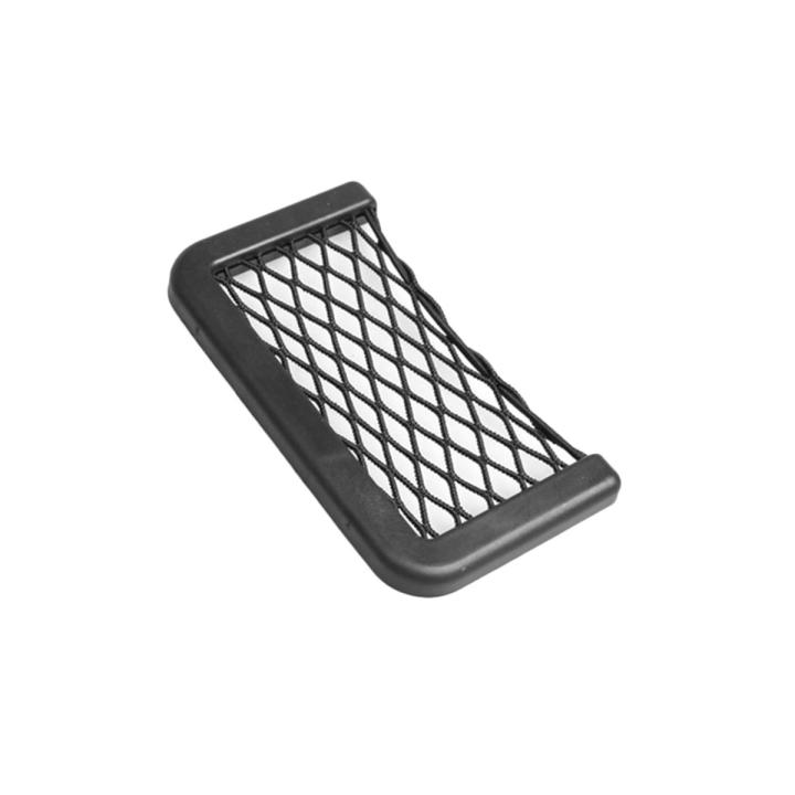 Car Net Pocket Storage Bag Seat Side Back Storage Net Bag Phone Holder Pocket Organizer 1pcs