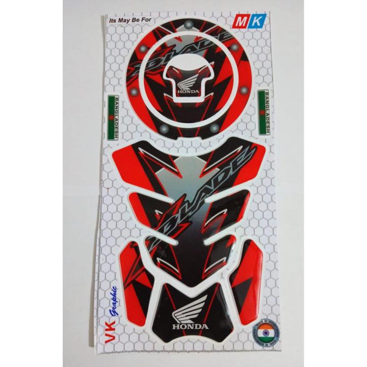 Honda x blade tank cover online