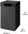 Sharp FX-S120E-H Dual Filteration Air Purifier | 930 SqFt.