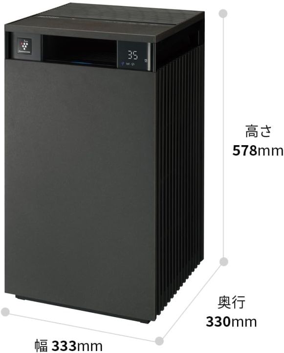 Sharp%20FX-S120E-H%20Dual%20Filteration%20Air%20Purifier%20%7C%20930%20SqFt%20-%20Image%209