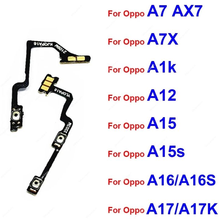 For OPPO A17 A17K A16 A16S A15 A15S A12 A7 A1K On OFF Power Volume Switch Side Key Flex Ribbon Power Volume Button Flex Cable