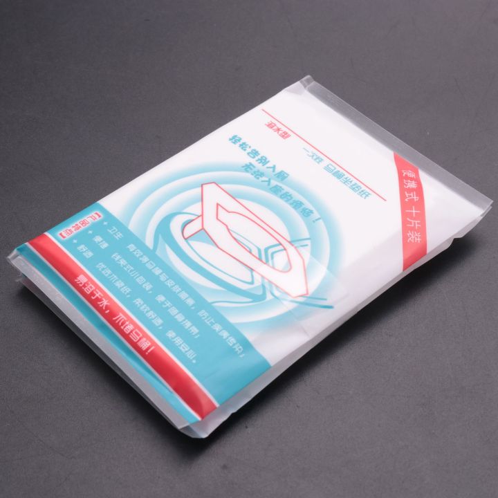 100Pcs/Pack%20Disposable%20Toilet%20Seat%20Cover%20Mat%20Waterproof%20Toilet%20Paper%20Pad%20For%20Travel/Camping%20Bathroom%20Accessiories%20-%20Image%208