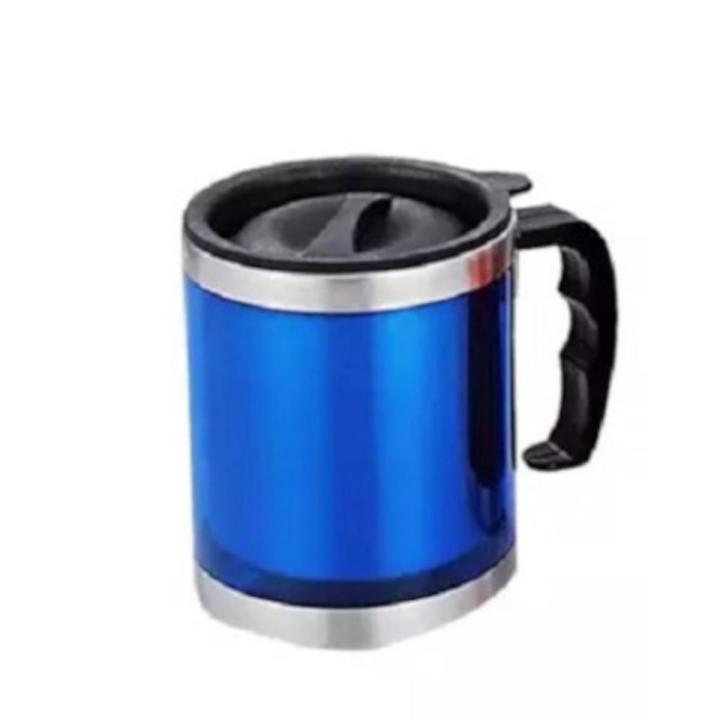 Stainless Steel Travel Mug - 380ml