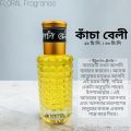 KHACHA BELLY Floral Fragrance 30ml Traditional Luxurious Islamic Scent for unisex Signature Aroma Non-alcohol Perfume FA30. 