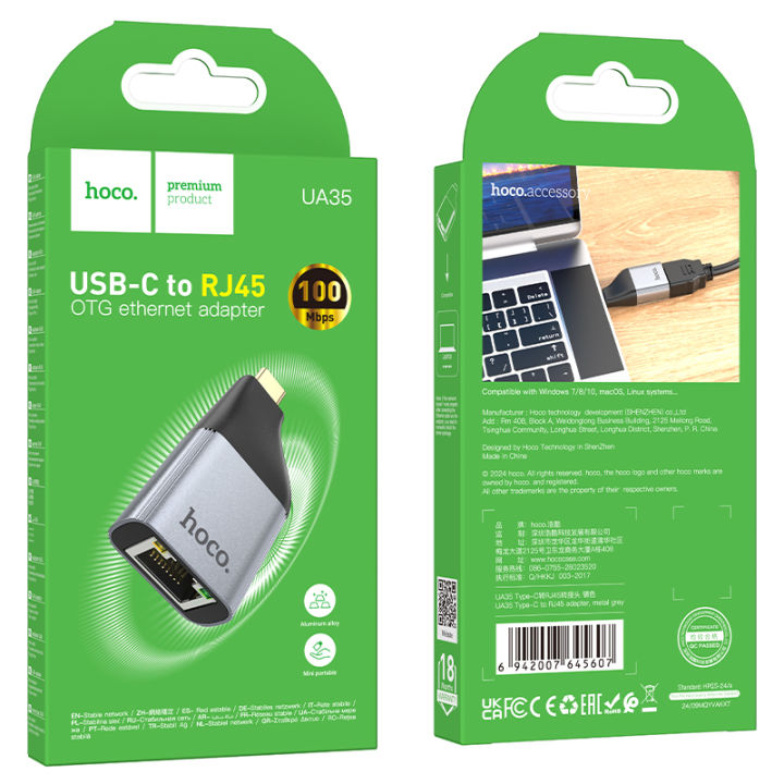 Usb Cto Rj45 Data HOCO UA35 USB-C To RJ45 Adapter Mini Converter Data Transfer TYPE-C ...