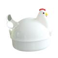 OIMG Chicken Shape 4 Eggs Steamer Boiler Kitchen Microwave Oven Supplies Cooker Tool.