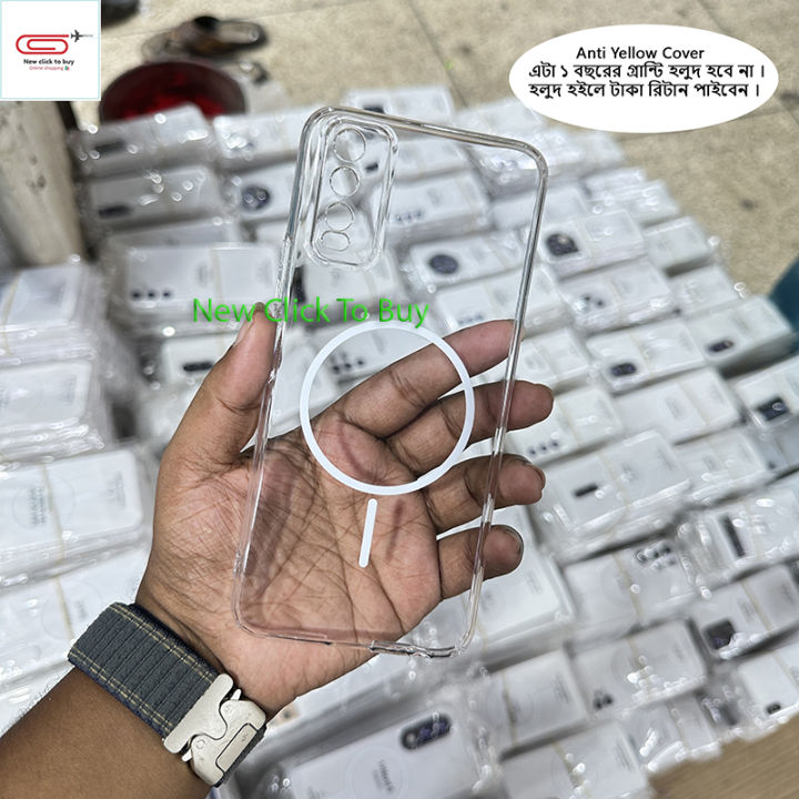 For Vivo Y20 Vivo Y20S/ Vivo Y20G Vivo Y20i Anti-Yellow