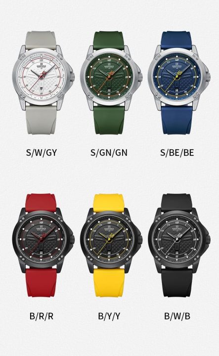 NAVIFORCE%20NF8031%20Sport%20Quartz%20Trendy%20Watch%20For%20Men%20Silicone%20Strap%20With%20Date%20Alloy%20Case%20Wrist%20Watch%20-%20Image%202