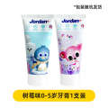 Norwegian Low Fluoride Anti Bore Children's Baby Toothpaste 0-5-12 Year Old Strawberry Fruit Flavor. 