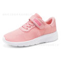 Boys' shoes, spring and autumn new children's sneakers, mesh breathable, comfortable, girls' running shoes, parent-child single shoes, cross-border. 