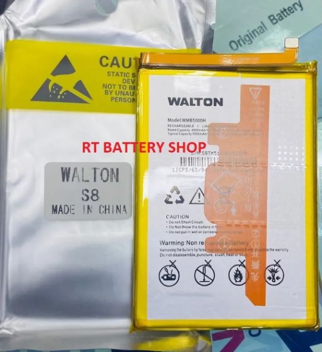 Walton S8 Brand New Fresh Replacement Mobile Battery - 5000 mAh