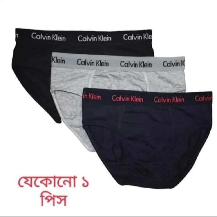 Underwear Brief for Men -1Pis