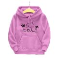 Super Premium Quality Stylish Cotton Hoodie For Women. 
