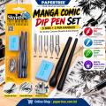 Manga Comic Dip Pen G Pen Set 5 Nibs with 2 Pen Handles for Anime Cartoon Drawing & Ink Artwork. 
