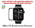 Mibro T1 SmartWatch Plastic Full Coverage HD Clear 3D Curved Edge Screen Protector For Smartwatch. 