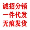 Men's Shoes Autumn New Student Thick Bottom White Slip-on Casual Sports Korean Style Forrest Gump Dad Shoes.