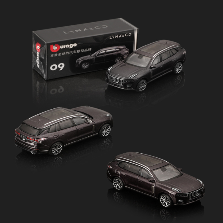 Bburago%201:64%20LYNK%20CO%20Geely%20Monjaro%20SUV%20MPV%20Car%20Model%20Diecast%20Model%20Edition%20Alloy%20Luxury%20Vehicle%20Car%20Model%20Toys%20Collection%20Gift%20-%20Image%202