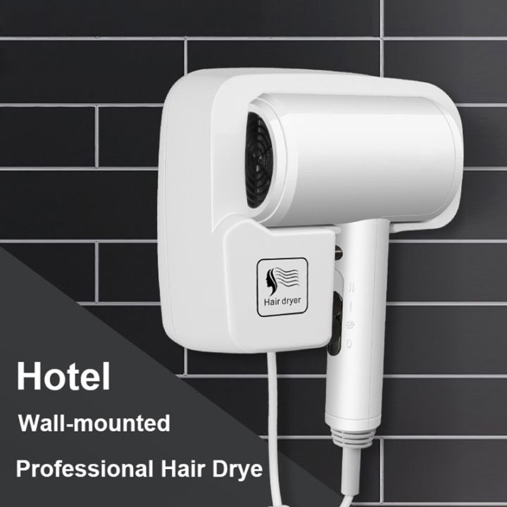 Wall%20Mounted%20Hair%20Dryer%20Professional%20Hair%20Dryers%20Hotel%20Bathroom%20Constant%20Temperature%20Blow%20Dryer%20with%20Holder%20Base%20Free%20Punching%20-%20Image%203