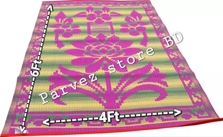 High%20Quality%20Plastic%20Carpet%20Mat%20Or%20Pati%204ft/6ft%20Duble%20Thick-1%20Piece%20-%20Image%202