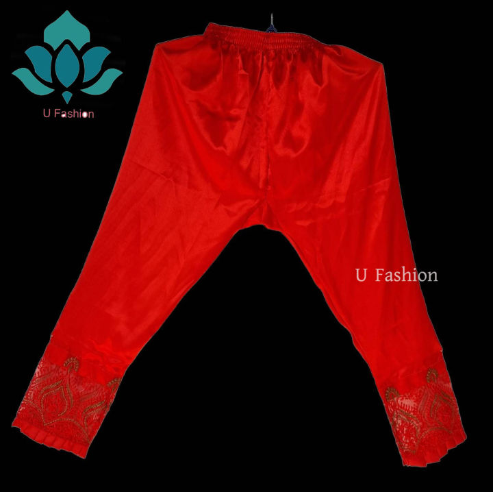 Silk%20Stylish%20Bottom%20Design%20C-Kat%20Salwar/%20Pyjama%20for%20Woman%20-%20Image%203