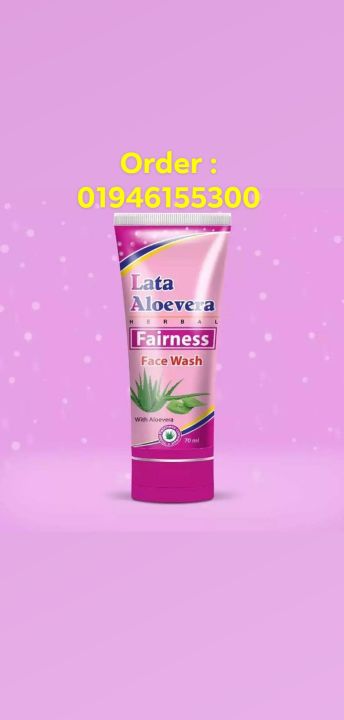 Lata%20Active%20Fairness%20&%20All%20Whitening%20Night%20Cream%20(%20%E0%A6%AC%E0%A6%BE%E0%A6%82%E0%A6%B2%E0%A6%BE%E0%A6%A6%E0%A7%87%E0%A6%B6%E0%A7%80%20)%20-%20Image%204