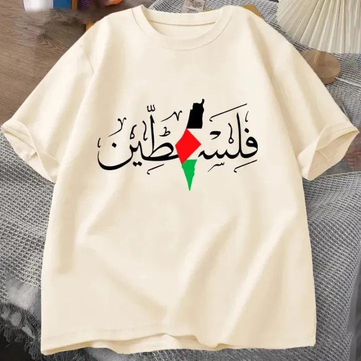 Women's%20Palestine%20Plus%20Size%20Cotton%20Name%20Palestine%20Map%20Men's%20T-Shirt%20Cotton%20T-Shirt%20Top%20Gaza%20T-Shirt%20Fashion%20T-Shirt%20Clothing%20Superman%20-%20Image%206