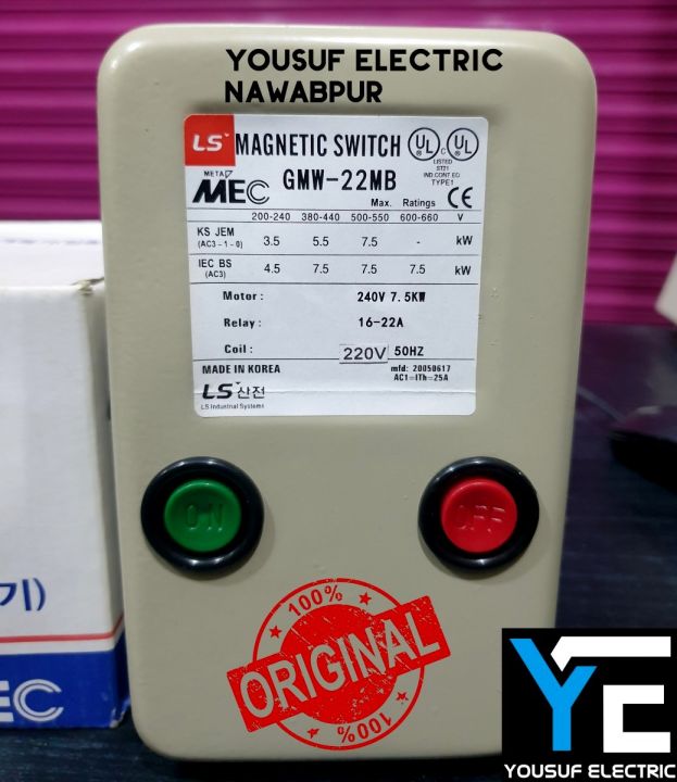 LS%20Magnetic%20Motor%20starter%20switch%20GMW-22MB%20AC%20220V%20steel%20body%20switch%20-%20Image%202
