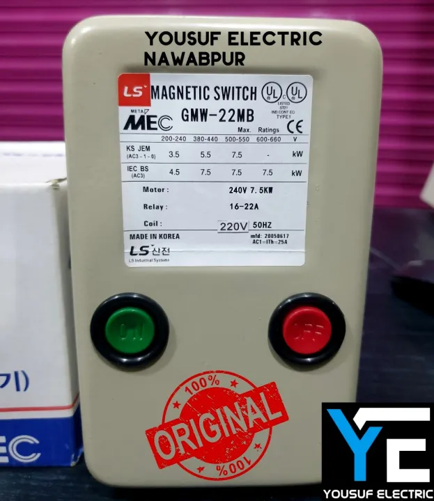 LS%20Magnetic%20Motor%20starter%20switch%20GMW-22MB%20AC%20220V%20steel%20body%20switch%20-%20Image%202
