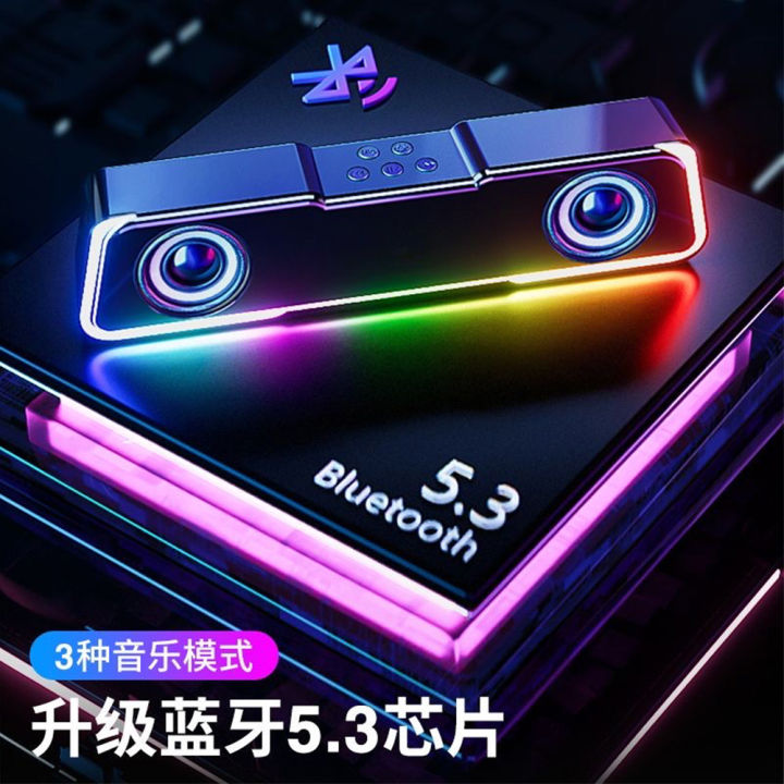 bluetooth%20audio%20computer,%20desktop,%20home,%20portable%20desktop,%20notebook,%20usb,%20wired%20bluetooth,%20led%20small%20speaker%20-%20Image%202