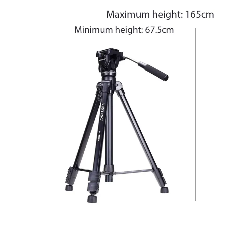 Yunteng%20880%20Travel%20Tripod%20VCT-880%20Micro%20Film%20SLR%20Camera%20Equipment,%20Travel%20Tripod%20Mobile%20for%20Camera%20Phone%20Material:%20ABS%20High%20quality%20aluminum%20and%20plastic%20combined%20-%20Image%202