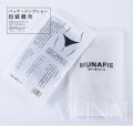 Imported Body Shaper Brief Shapewear Panty For Women All Season Cotton Seamless Low-Rise Breathable Solid Color. 