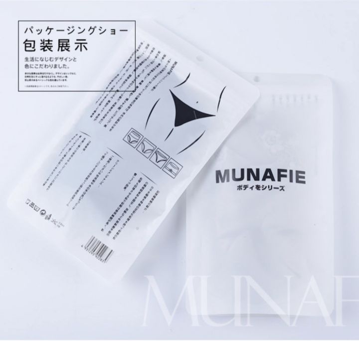 Imported%20Body%20Shaper%20Brief%20Shapewear%20Panty%20For%20Women%20All%20Season%20Cotton%20Seamless%20Low-Rise%20Breathable%20Solid%20Color%20-%20Image%205