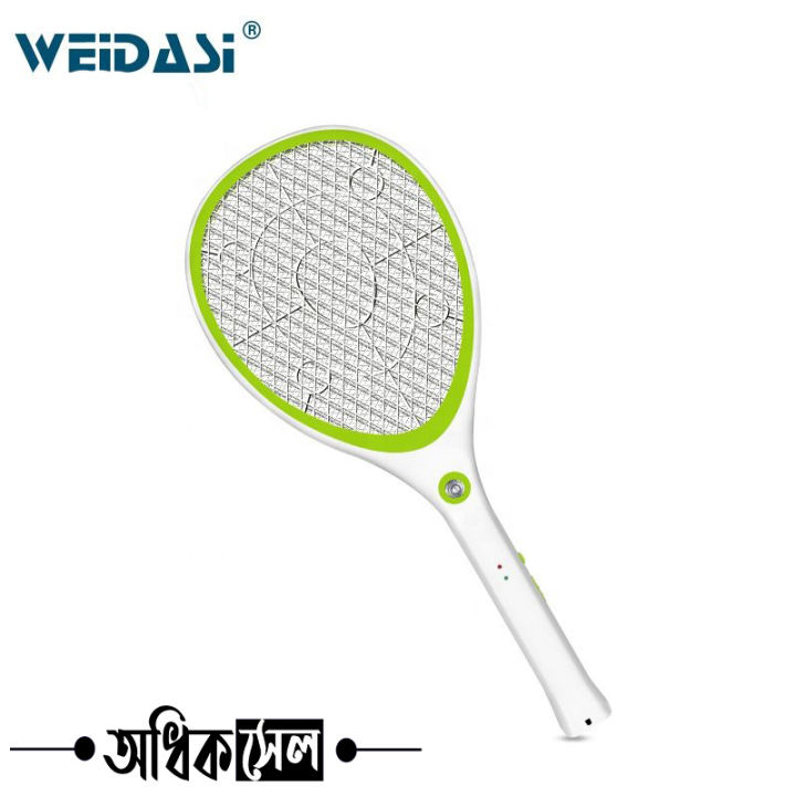 WEIDASI%20Electric%20Rechargeable%20Mosquito%20killer%20bat%20with%20charging%20cable%20electric%20insect%20killer%20bat%20-%20Easy%20to%20Use%20and%20Maintain%20-%20Reliable%20and%20Durable%20-%20Image%204