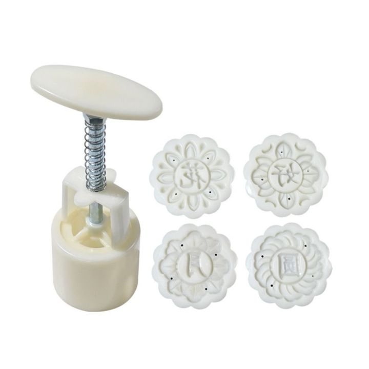 Kitchen%20Accessories%2050g%20Mooncake%20Mold%20Plastic%203D%20Pattern%20Pastries%20Dessert%20Mold%20Mini%20Non-stick%20Cookie%20Cake%20Mould%20Baking%20Enthusiasts%20-%20Image%205