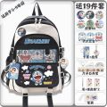 Doraemon school bag, Nobita, elementary school students, third to sixth grade, spine protector, junior high school students, male and female large capacity backpack t. 